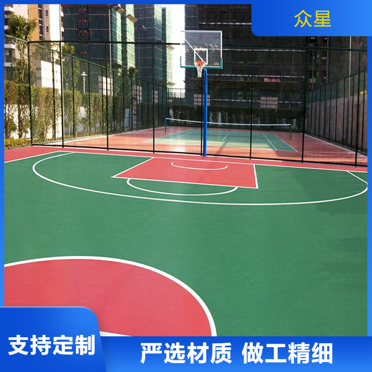 遂宁市橡胶跑道篮球场硅PU - 推荐