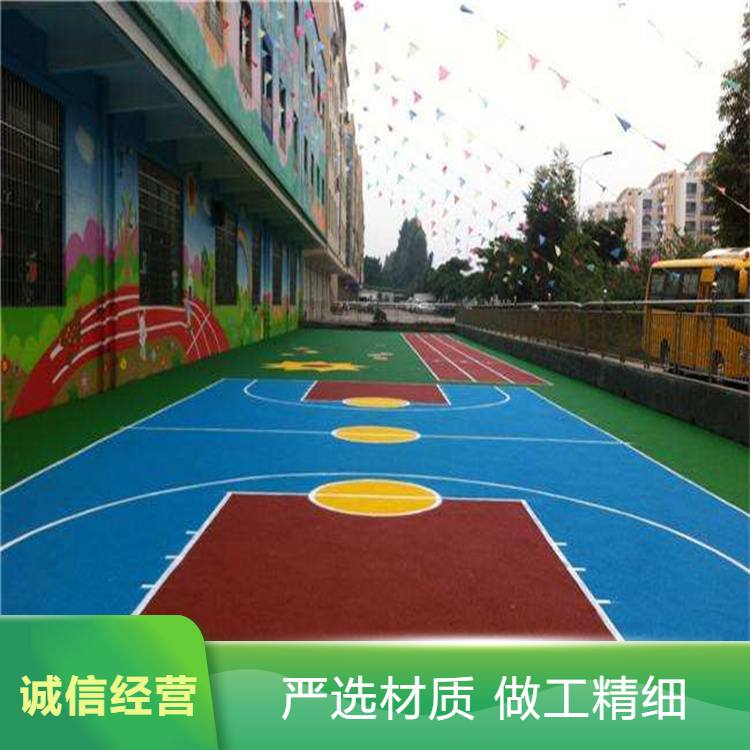 遂宁市硅PU塑胶跑道 - 一站式服务
