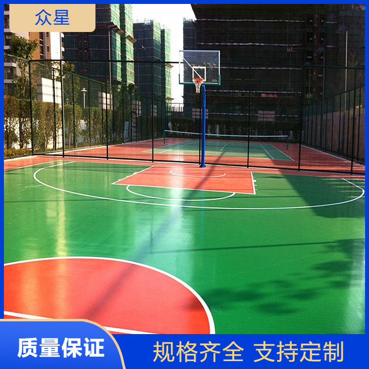 遂宁市塑胶篮球场塑胶跑道 - 排名